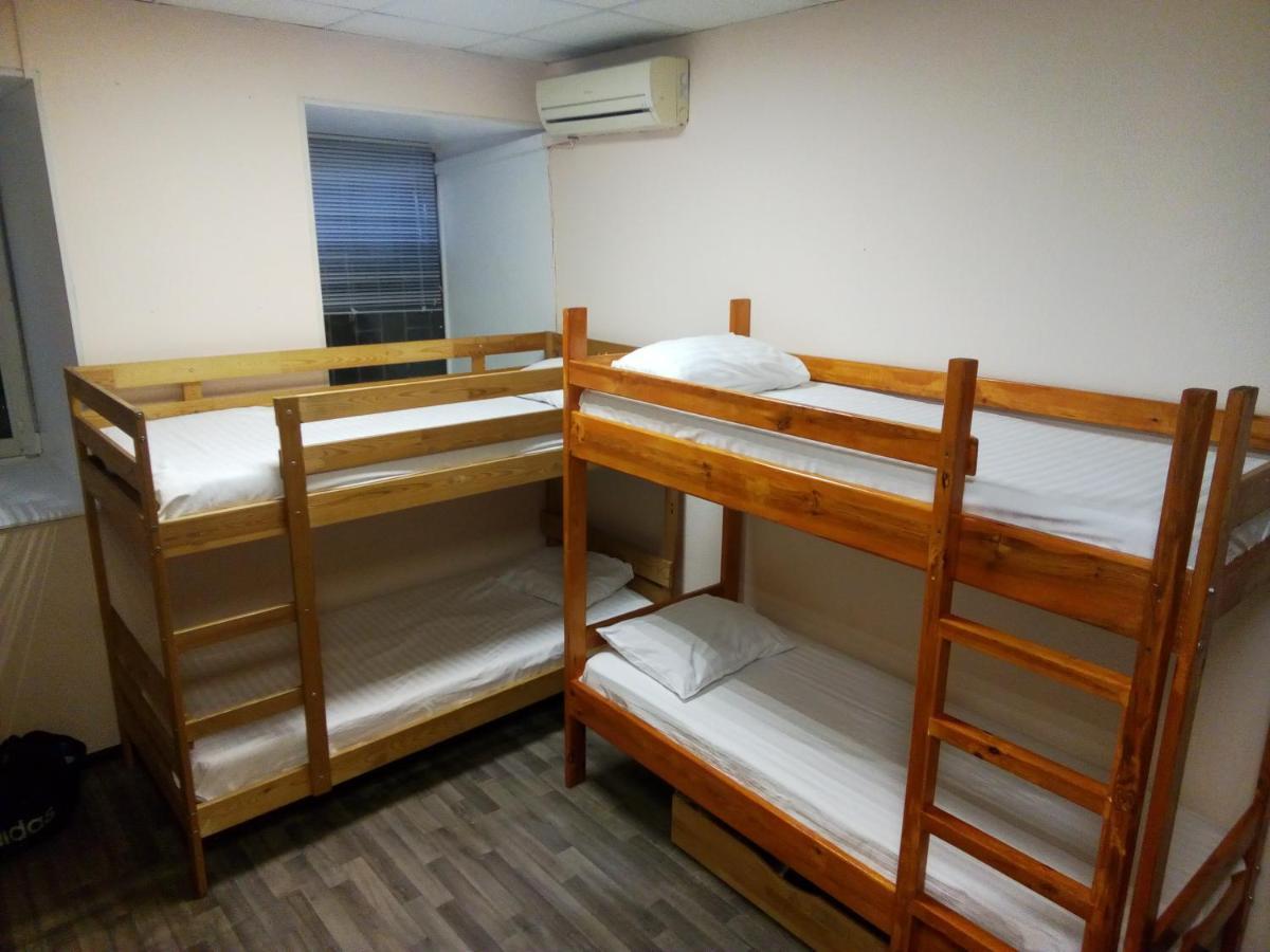 City Hostel Kyiv Zewnętrze zdjęcie