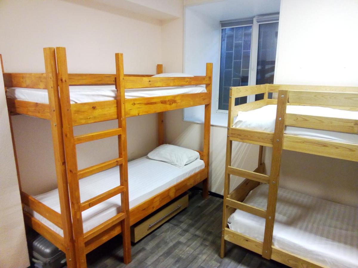 City Hostel Kyiv Zewnętrze zdjęcie