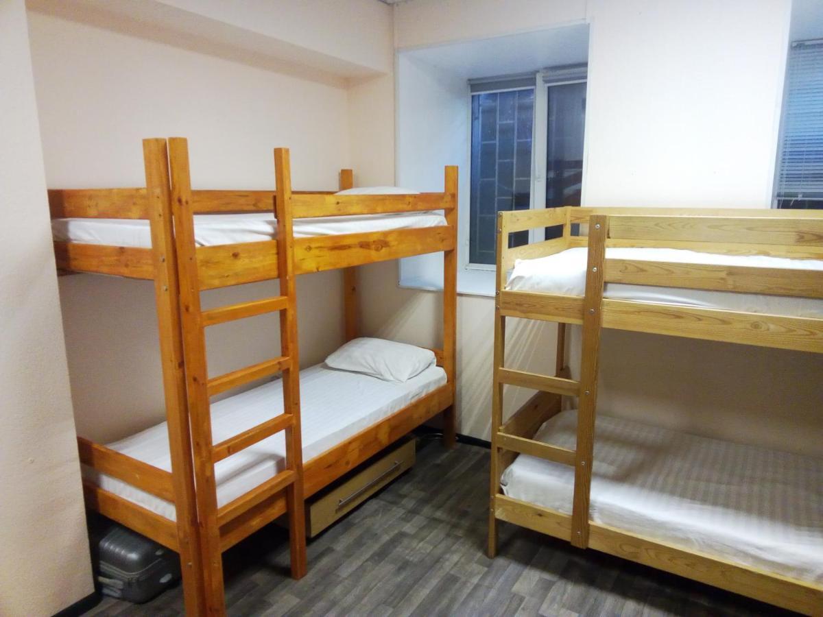 City Hostel Kyiv Zewnętrze zdjęcie
