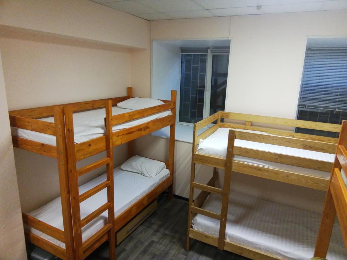 City Hostel Kyiv Zewnętrze zdjęcie